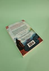 Two Twisted Crowns (The Shepherd King Book 2) thumb 2 4