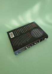 Nona the Ninth (The Locked Tomb 3) thumb 1 5