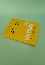 Yellowface thumb 2 3