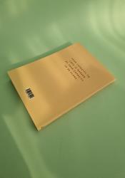 Come Home to Yourself Come Home to Yourself thumb 2 5