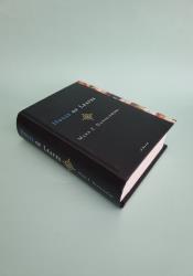 House of Leaves thumb 2 3