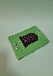 What a Way to Go thumb 2 5