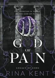 God of Pain: A Grumpy Sunshine College Romance (Legacy of Gods Book 2) thumb 1 1