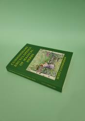 Cunningham's Encyclopedia of Magical Herbs (Llewellyn's Sourcebook Series) thumb 2 3