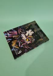 Jujutsu Kaisen, Vol. 9 (9) thumb 1 3