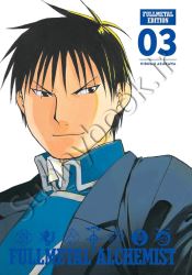 Fullmetal Alchemist , Vol. 3 thumb 1 1