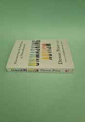 Unmasking Autism: Discovering the New Faces of Neurodiversity thumb 2 5