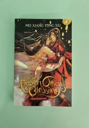 Heaven Official's Blessing vol 8 thumb 2 2