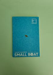 Small Boat thumb 2 2
