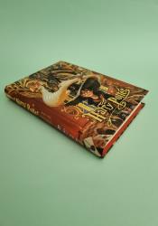 Harry Potter and the Philosopher's Stone (Harry Potter 1) thumb 2 3