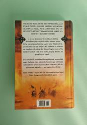 Deadhouse Gates (Malazan Book of the Fallen 2) thumb 1 4