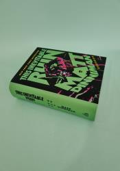 This Inevitable Ruin (Dungeon Crawler Carl 7) thumb 2 3