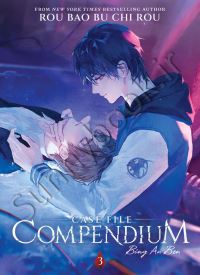 Case File Compendium: Bing An Ben (Novel) Vol. 3 thumb 1 1