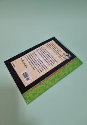 The Reptile Room (A Series of Unfortunate Events 2) thumb 1 5