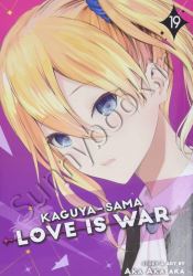 Kaguya-sama: Love Is War, Vol. 19