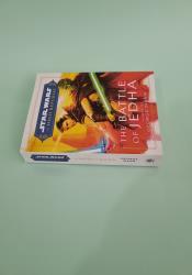 The Battle of Jedha (Star Wars: The High Republic) thumb 2 4