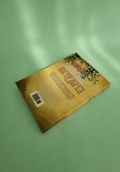 Nemesis (Miss Marple) Nemesis (Miss Marple) thumb 2 5