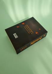 Brimstone (Fae and Alchemy 2) thumb 1 5