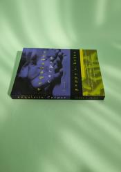 Exquisite Corpse thumb 1 4