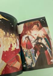 The Husky and His White Cat Shizun Vol. 5 thumb 1 5