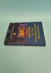 Welcome to the Hyunam-dong Bookshop thumb 2 4