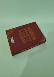 The Second Death of Locke (The Hand and the Heart 1) thumb 2 5