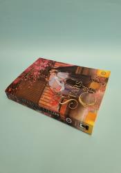 Stars of Chaos: Sha Po Lang (Novel) Vol. 5 thumb 2 3