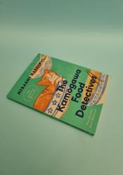 The Kamogawa Food Detectives thumb 2 3