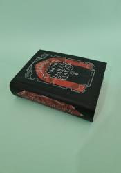 The Throne of Broken Gods (Gods & Monsters 2) thumb 2 3