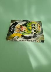Avatar, The Last Airbender: The Rise of Kyoshi (Chronicles of the Avatar Book 1) thumb 2 4