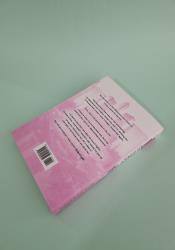 That First Night (Firsts in the City 1) thumb 2 5