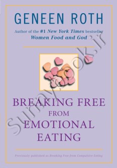 Breaking Free from Emotional Eating thumb 2 1