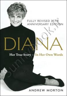 Diana: Her True Story in Her Own Words thumb 2 1