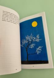 The Things You Can See Only When You Slow Down thumb 2 6