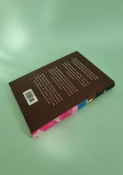 The Secret Garden (The Sisterhood) thumb 2 5