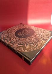 The History of Magic, Witchcraft, and the Occult thumb 2 3