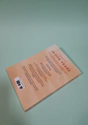 One Italian Summer thumb 1 5