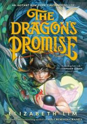 The Dragon's Promise (Six Crimson Cranes Book 2)