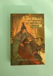 The Scum Villain's Self-Saving System: Special Edition Ren Zha Fanpai Zijiu Xitong Vol. 4 thumb 2 2