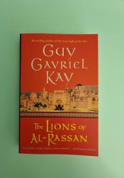 The Lions of Al-Rassan thumb 1 2