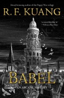 Babel, or The Necessity of Violence thumb 2 1