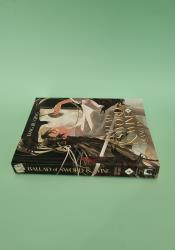 Ballad of Sword and Wine: Qiang Jin Jiu (Novel) Vol. 4 thumb 2 4