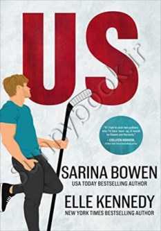 Us (Him Book 2) thumb 1 1