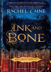 Ink and Bone (The Great Library Book 1) thumb 1 1