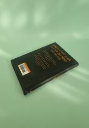 Coraline Coraline thumb 2 4