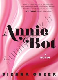 Annie Bot thumb 2 1