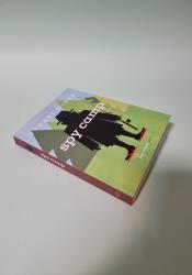 Spy Camp (Spy School Book 2) thumb 1 3
