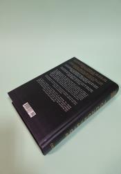 Foundryside (The Founders Trilogy 1) Foundryside (The Founders Trilogy 1) thumb 2 5