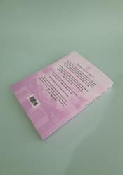 That First Date (Firsts in the City 2) That First Date (Firsts in the City 2) thumb 2 5