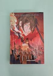 Remnants of Filth: Yuwu (Novel) Vol. 3 thumb 2 2
